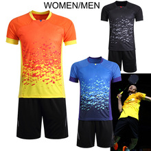 2016 Badminton set Men/Women , Malaysia Badminton TEAM ChongWei badminton jersey , Badminton uniforms 3018AB