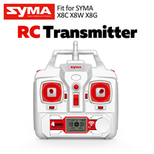 Transmitter Remote Control Original SYMA X8C X8W X8G For RC Quadcopter Helicopter Drone Accessories Spare Part Parts