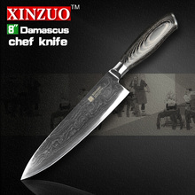 8″ inch chef knife 73 layers Japan Damascus steel kitchen knife with Color wood handle high quality sharp knife free shipping
