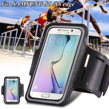 Luxury Workout Running Sport Case For Samsung Galaxy A5 S3 S4 S5 S6 Edge for Xiaomi