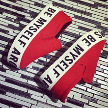 New Brand Black Letter Slip On Lazy Women Sneakers Comfortable Stripe Low Top Elevator Canvas Shoes
