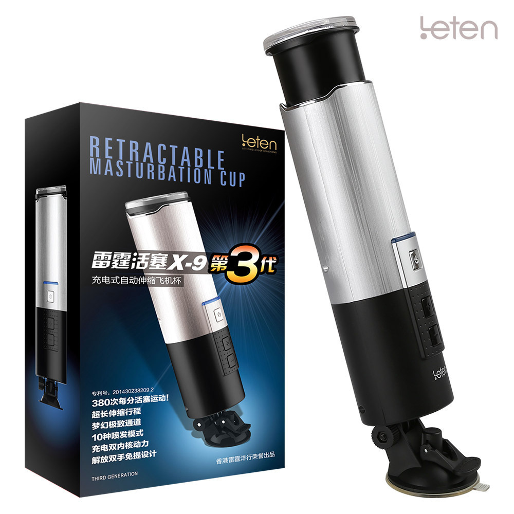 Usb мастурбатор usb-masturbator