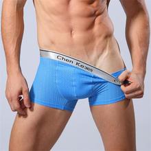 10pcs/lot 2016 New Sexy underwear mens boxer shorts male Breathable Comfortable Panties Underpants fashion brand c163