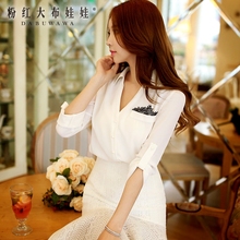 DABUWAWA Shirt Female 2016 New Spring and Autumn Casual Lace Three Quarter Sleeve White Women Blouse Wholesale Pink Doll