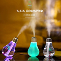 2016 Newest 400ML USB DC 5V 7 Colors Night Light Air Ultrasonic Humidifier Oil Essential Aroma