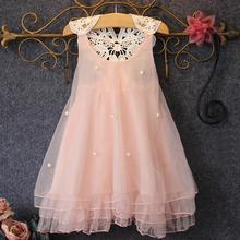 Baby Girl Dresses Summer Lace Flower Tutu Princess Kids Dresses For Girls Children Clothes
