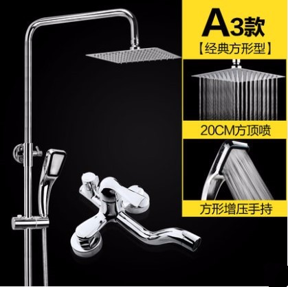 3084593784_1581859197