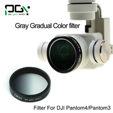 PGY Lens Filter for DJI phantom4/phantom3 Stabilizer Original 3Axis Gimbal Camera Gray color Graduated Filter drone accessories