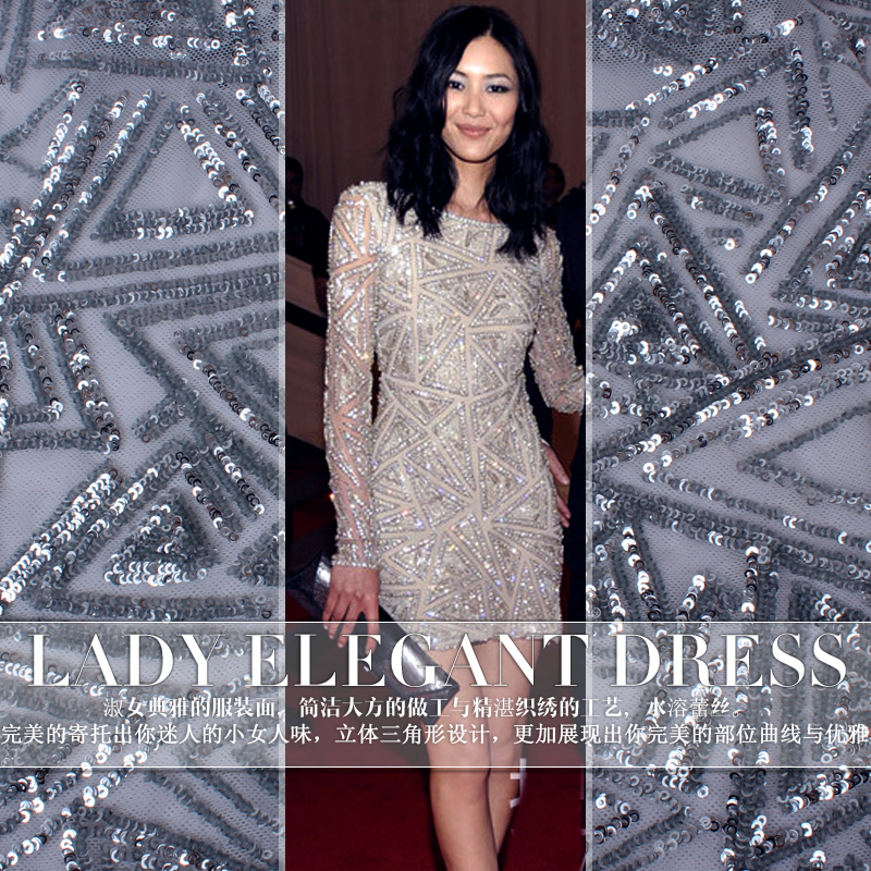 Lace stitching gauze sequin dress Lace stitching gauze sequin dress