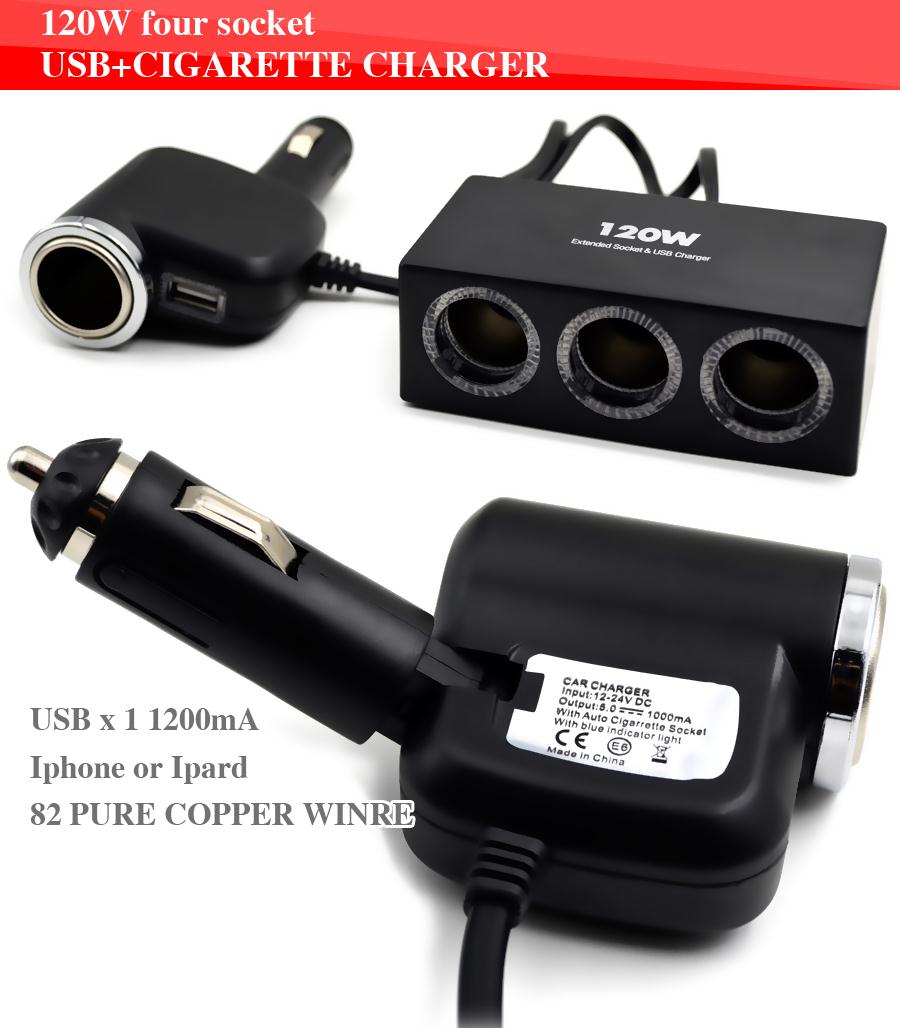 120W Four socket USB+cigarette charger  Car Charger Power Supply Adapter Car Cigarette Lighter Extender Splitter