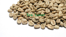 2014 new green cofee beans original brazillian beans