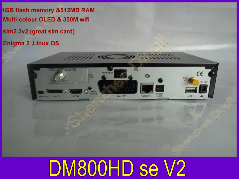   DM800SE V2 wi-fi PVR HD    Dreambox dm800hd se V2 - E   1    SSL88 DM800