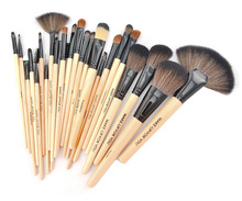 8892 With Good Gifts authentic Professional 24 Pcs Brand Cosmetics Makeup Brushes Make up Tool Brushes Set Black+Pink+Wood color