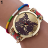 Women s Glasses Cat Dial Knitted Band Quartz Wrist Watch Weave Rope Bracelet 4KMT