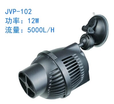 Sunsun JVP102/-102  Powerhead 12  5000L/H  Fish Tank         
