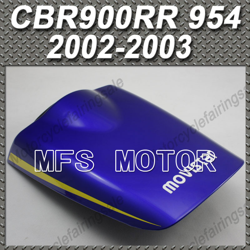Movistar      Honda CBR900RR 954   900  954 2002 2003