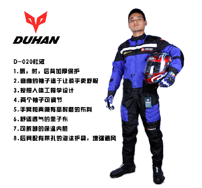 Duhanmotuo-motorcycle-jacket-car-motorcycle-racing-armor-Oxford-cloth-jacket-windproof-waterproof-laminated-cotton-jersey (2).jpg