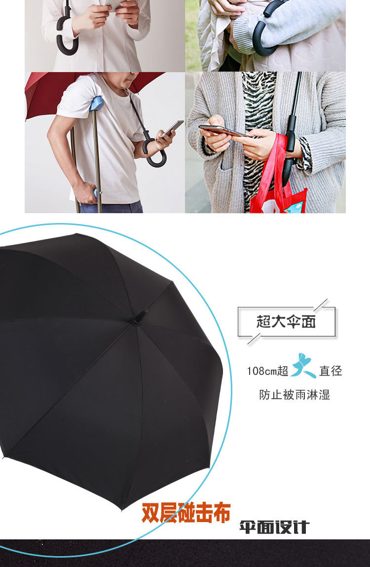 Umbrella umbrellas18.jpg