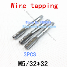 Venta de la venta directa grifo escofina herramienta de roscado Terrajas 3 unids escuchas telefónicas todo el proceso establecer autocalentamiento cabeza del tornillo Taps M5 / 32 * 32