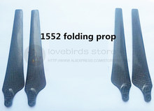 DIY 1552 pure carbon fiber folding propellers 2 blades (CW/CCW) for DIY FPV drone multirotor S800 / S1000 T-motor