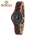 BEWELL Wood Ladies Watch Luxury Brand Watch Women Watches 2016 Relogio Feminino Dress Quartz Wooden Wrist
