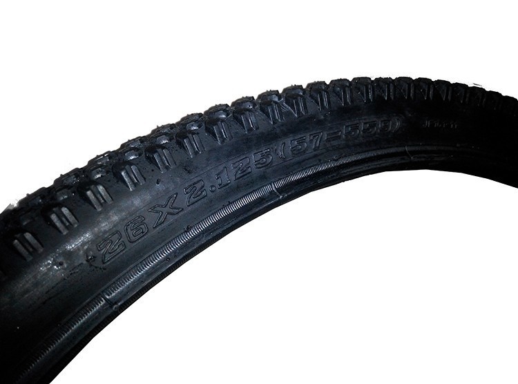 mountain bike tyres 26 x 2.0