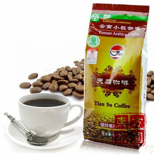 New 2013 220g Pure Black Organic Coffee Yunnan Small Grain Slimming Coffee Beans Cooked Beans 3A