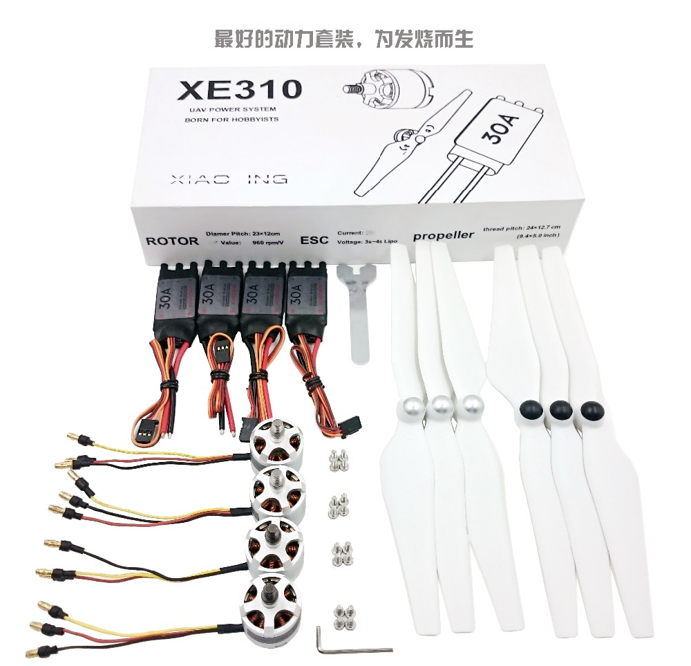 Free Shipping DJI XE310 power suit w 4x 2312 Motors 4x 30A OPTO ESC 6x 9040