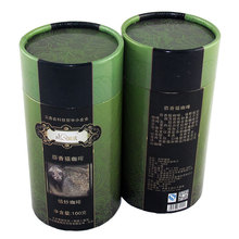 2015 Sale Tea Tablet Bag Eucommia Tea Yunnan Baoshan Civet Feces Coffee Beans Medium Roast Cooked