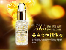 24k Gold Face Care Essential Oils Skin Care Hyaluronic Acid Liquid Cream Whitening Moisturizing Anti Aging