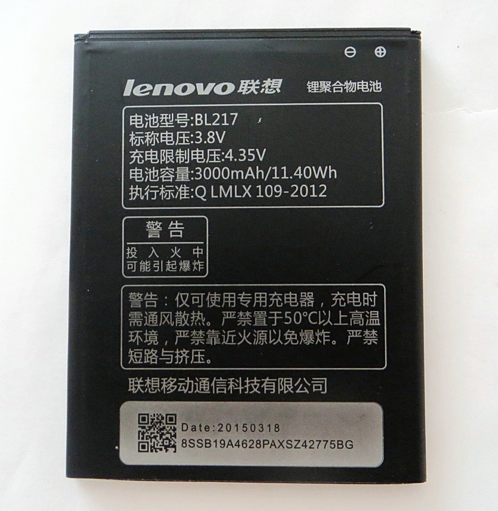  BL217 3000    Lenovo S930 S938T S939   BL-217 