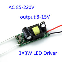 1pc  3X3W led driver for  10W  led chip,3*3W lighting transformer power supply input:110-265v output:8-15v 900mA