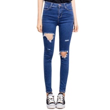 Fashion Women Denim Hole Openings High Waist Jeans Pants Trousers TQ