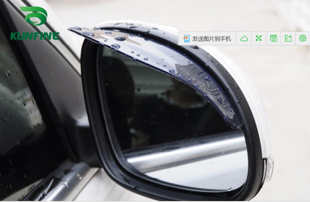 Universal Rear View Mirror Rain Eyebrow Board Shade Shield Visor H