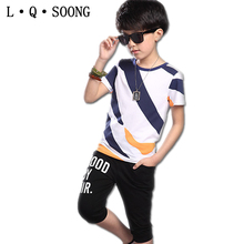 L Q SOONG brands striped T-shirt and Fifth pants 2016 boys summer clothing kids cotton clothes sets roupas fashion suit