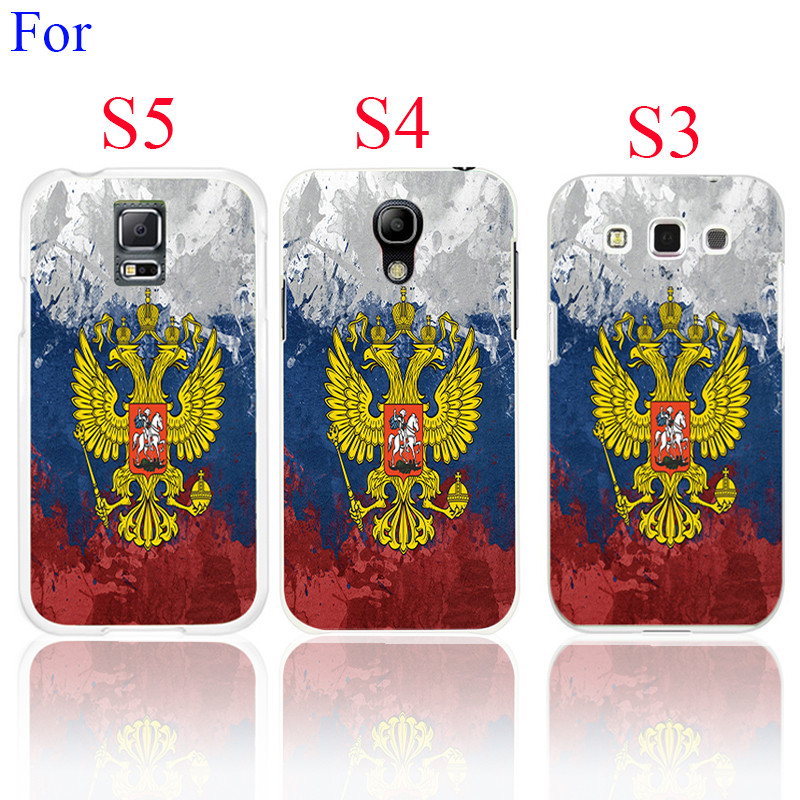 Vintage Russia Flag Protective Case Cover for Galaxy S5 S4 S3 I9600 I9500 I9300 1PC