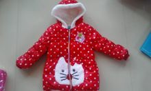 hot sale 1pcs retail Girl spring autumn winter outerwear children clothing girl jackets coat girl s