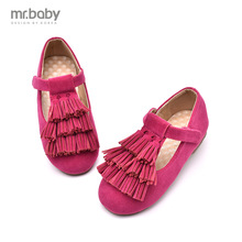 mr.baby new 2016 Spring and Autumn Korean models girls children’s shoes suede tassel shoes