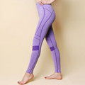 4 Colors Women Yoga Sport Pants Elastic Wicking Force Exercise Tights Sports Elastic Fitness Running Trouser