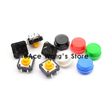 Free shipping,100PCS Tactile Push Button Switch Momentary Tact Cap 12*12*7.3MM Micro switch button Cap