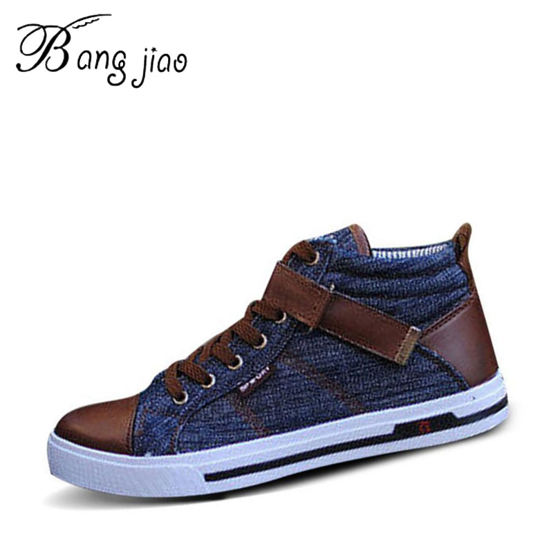 jean chaussure marron