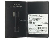 Free Fast Shipping DJI Osmo Streight Extension Arm For Osmo Handheld 4K Gimbal Newly Coming Camera Accessories ,DJI Official