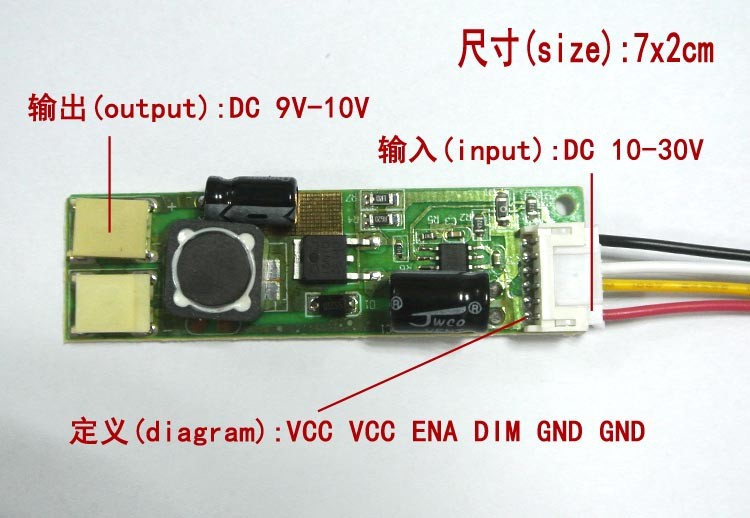 Ca 155 rev 03 правильное подключение