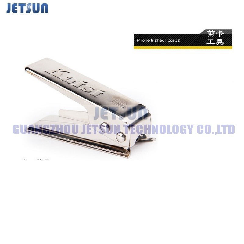 JS-JS-SIM CARD CUTTER (3)