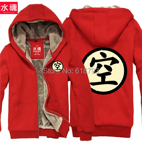 Hot winter coat zipper sweatshirt cosplay costumes hoodie Dragon Ball Z Gokun thickening men women jacket