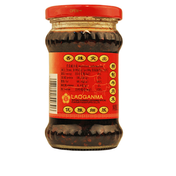 Online Buy Wholesale hot sauce from China hot sauce Wholesalers