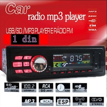 12V Car Stereo FM Radio MP3 Audio Player Autos Charger Coche am cara USB/SD/AUX/APE/FLAC Car Electronics Subwoofer In-Dash 1 DIN