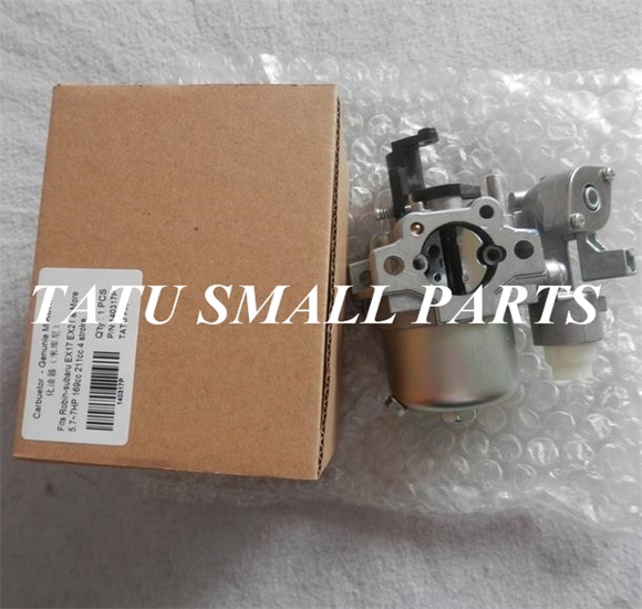 Hp parts coupon code