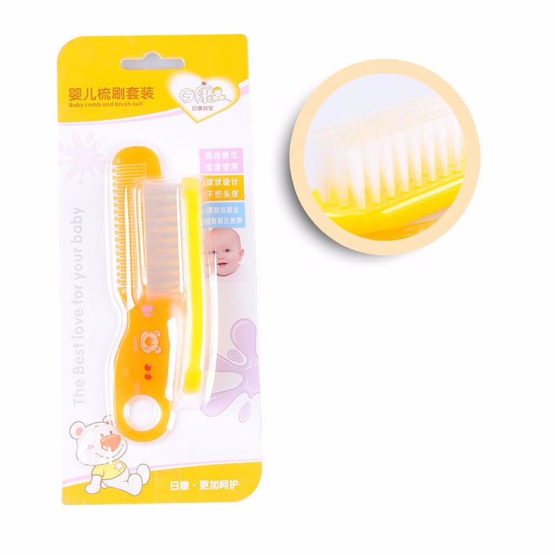 2015-New-Baby-supplies-rikang-comb-set-comb-i(1)