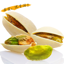 Tea without bleached Snack food pistachio nuts original ecology specialty snack cream flavors 200g buy direct